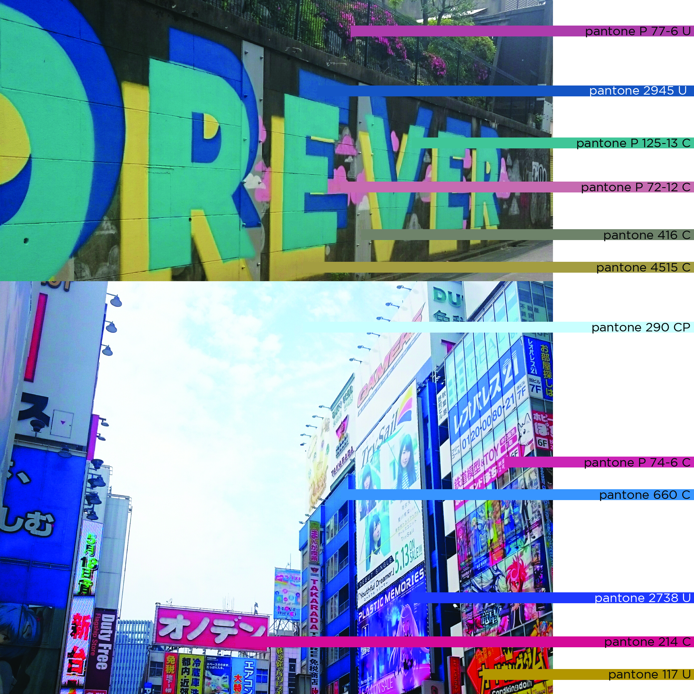 burmatex inspiration_Tokyo_Neon 2